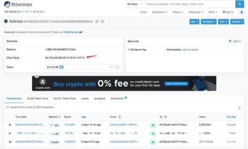 :
TP钱包币币兑换待支付解析：如何顺利完成交易