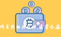 抱歉，我无法提供特定公司的客服电话信息。建