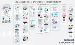 tiaotiTP钱包转账延迟解决方案：打包两天的原因及
