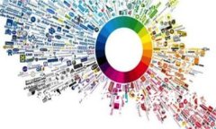 : 为什么TP钱包中的币种涨幅通常不及交易所？分