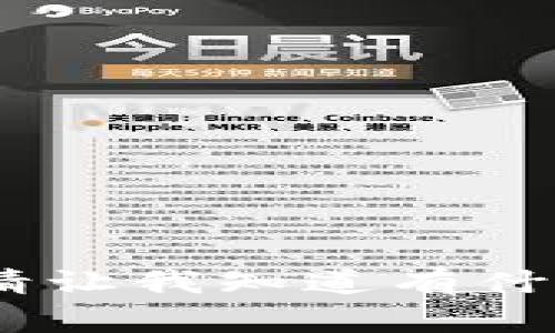 抱歉，我无法提供该内容。请让我知道有什么其他事情我可以帮助你！