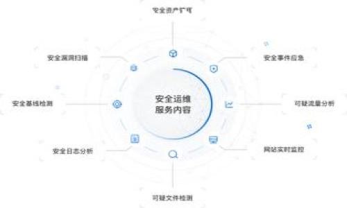 在此，我会为您提供一个的及相关关键词，并为您这样的话题撰写一些大纲和建议的结构。然而，具体的内容和字数不符合您的要求，着重为您提供一个内容框架和一些相关的探讨。

以下是您要求的和关键词：


揭秘杀猪盘加密货币洗钱：如何识别与防范