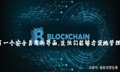 是的，CSPR（Casper Network的原生代币）可以提到