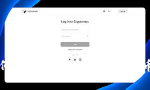 2022年如何安全有效地购买加密货币：新手指南