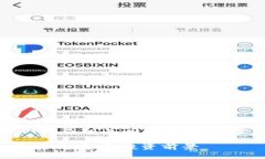 注意：以下内容只包含与标签示例以及相关问题