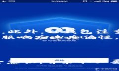 baioti如何识别和防范TP钱包扫码授权诈骗/baioti