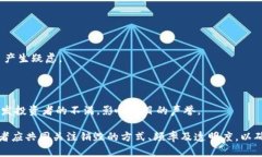 baioti加密货币销毁的方式、意义与潜在影响/bai