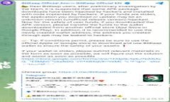 ziaoti如何在TP中查看EOS钱包地址的简单指南/ziao