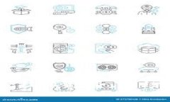 加密货币的未来：技术趋势、市场分析与投资策