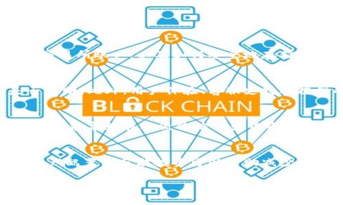   揭开加密货币骗局的真相：如何保护自己免受诈骗的侵害 / 
 guanjianci 加密货币, 骗局, 投资安全, 加密资产 /guanjianci 

一、加密货币的兴起与骗局的滋生
自从比特币在2009年首次引起关注以来，加密货币的兴起已经引发了全球范围内的热潮。这种去中心化的数字资产给了人们希望，可以实现高额收益，方便交易，甚至可能在某种程度上对抗通货膨胀。然而，随着越来越多的人涌入这一领域，加密货币骗局也如雨后春笋般冒出，成为了投资者的一大隐患。

加密货币的去中心化特性虽然带来了很多便利，但也使得监管变得更加困难。许多不法分子利用这一点，设计出各种各样的骗局。这些骗局不仅让投资者蒙受了巨额损失，也在一定程度上影响了整个行业的声誉。

二、常见的加密货币骗局类型
了解加密货币骗局的常见类型，是保护自己最有效的方法之一。以下是一些典型的加密货币骗局：

strong1. 冒充投资平台的骗局：/strong许多骗子会冒充知名投资平台，诱导用户充值。一些网站的界面可能与真实平台极为相似，但实际上这些网站是精心伪装的。他们使用社交媒体广告或电子邮件推广，吸引用户注册并投资。

strong2. 拉人头的传销骗局：/strong不少加密货币项目通过拉人头的方式来吸引投资者，承诺高额回报。这种“传销”性质的项目往往会在早期吸纳大量投资者的资金，但最终只能靠新进入者的资金来维持，遥不可及的盈利诱惑使得很多人沉迷其中，直至项目崩盘。

strong3. 假冒ICO（首次代币发行）：/strong募集资金时，很多虚假项目会声称要进行ICO，发布虚假的白皮书，诱骗投资者参与。由于缺乏监管，受害者在投入后可能面临资金被卷走的风险。

strong4. 钓鱼网站和虚假钱包：/strong一些骗子会通过钓鱼网站获取用户的账户信息，进而盗取其加密资产。此外，虚假的加密钱包应用也可能导致用户的资金损失。用户在下载应用时需要格外小心，确保下载来源可靠。

三、如何识别加密货币骗局
在这个充满机遇与风险的领域，能够准确识别骗局显得尤为重要。以下是一些识别加密货币骗局的有效方法：

strong1. 缺乏透明度的项目：/strong任何声称能够保证高回报、缺乏具体运营模式或团队背景资料的项目都需要引起警惕。一旦其宣传材料含糊不清或满是夸张成分，投资者就应该仔细考虑其可信度。

strong2. 过于完美的承诺：/strong如果某个项目的回报承诺看起来过于美好，通常要提高警惕，无论是24小时翻倍，还是月收益50%的承诺都可能是骗局的信号。

strong3. 无法核实的团队信息：/strong酝酿骗局的团队往往会使用虚假身份或无关的社交账户。认真查看项目团队成员的背景及其过往履历，能够有效规避潜在风险。

strong4. 不明来源的联系与请求：/strong如果你收到来自陌生人或不明来源的投资请求，尤其是在社交媒体上，切记保持警惕，避免因信息不全而受到损失。

四、如何保护自己免受加密货币骗局的侵害
在加密货币领域，保护自己是至关重要的。以下是一些实用的策略和建议：

strong1. 深入研究项目：/strong在投资任何加密货币之前，必须做足功课，了解项目的基本信息、开发团队及其背景、市场需求与竞争对手等。关注该项目的发展动态和社区反馈，有助于评估其真实程度。

strong2. 选择知名交易所及钱包：/strong投资者应优先选择著名、受信任的交易所进行交易，且始终确保自己的资金存储在安全性高的钱包中。如有必要，可以使用硬件钱包来增强安全性。

strong3. 采用双重验证与复杂密码：/strong为确保账户安全，务必在所有交易所与钱包中启用双重验证，并设置复杂的密码，定期更换密码也是一种明智的做法。

strong4. 学习常识与经验：/strong加入一些加密货币社区，与其他投资者交流，也可以帮助你获取第一手的信息和经验；在这一过程中，有助于提升自身的风险意识。

五、相关问题解答

1. 加密货币投资的基本知识有哪些？
加密货币投资需要了解一些基本知识，包括加密货币的概念、交易方式、市场行情等。首先，加密货币是一种利用密码学进行安全交易的数字资产，其去中心化特性使得它与传统金融系统实现分离。了解如何创建加密货币钱包、交易所账户，以及如何安全地存储和转账资产是首要任务；其次，掌握如何分析市场走向，了解技术分析和基本面分析对于把握投资时机都非常重要。此外，投资者还需要理解加密货币的种类及其特点，知道如比特币、以太坊等主流币种的市场表现。

2. 如何选择合适的加密货币交易平台？
选择合适的加密货币交易平台需要考虑多个方面。首先要检查交易所的声誉，查询其在业内的评价以及以往的安全事件，对一些知名平台是比较安全的选择。其次，交易手续费也是重要因素，投资者需了解平台的费率政策是否透明。此外，用户体验、客服支持及提供的交易品种和服务种类等也是选择的重要依据。最后，一定要确保该平台符合当地法律法规，有良好的监管环境可以大大降低风险。

3. 投资加密货币的风险有哪些？
加密货币投资潜在的风险主要包括市场波动性风险、流动性风险、法律合规风险和安全风险等。市场波动性是最大的风险之一，由于加密货币市场尚处于发展阶段，其代币价格波动剧烈，短时间内暴涨暴跌是常态；流动性不足则可能导致在较低价格下出售资产，反而遭受损失。法律合规风险主要指随着监管政策不断完善，可能会导致某些项目被限制或禁止。最后，安全风险包括账户被盗、交易平台被黑客攻击等，这些都可能导致用户资产的损失，因此加强安全防护措施是非常关键的。

4. 如何应对加密货币骤然下跌的市场? 
在加密货币市场中，价格波动幅度较大，经常会遇到价格下跌的情况。在遇到这种情况时，首先要冷静，对市场进行深入分析，判断下跌是否是短期波动或长期趋势。切勿因恐慌而草率抛售资产，要遵循自己的投资计划。合理的资产配置与分散投资可以帮助减少损失，有助于应对市场波动；此外，关注行业动态、技术发展及其他宏观经济因素，也能帮助投资者做出更好的决策。最后，牢记投资原则，控制自己的风险是应对市场波动的重要策略。

通过了解加密货币的骗局以及如何保护自己，投资者可以更好地在这个行业中生存和发展。谨慎投资，提升自己的风险意识，才是应对加密货币诈骗的最有效办法。