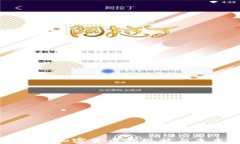 美国投资加密货币的现状与未来展望