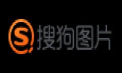 在TP钱包中使用“屎币”的相关信息并不普遍。因