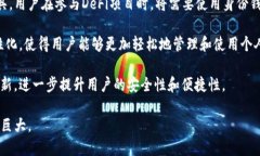 在讨论TP钱包中的身份钱包之前，我们先了解一下