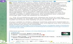 如何在TP钱包中进行薄饼交易：全面指南