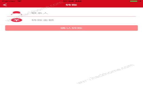 TP钱包卸载后重新登录，资产丢失的原因与解决方案