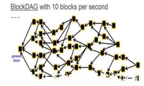 
深入了解加密数字货币：从基础理论到实战应用的全科教学视频